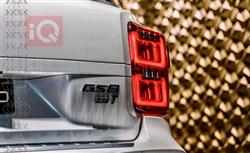 جي أي سي GS8